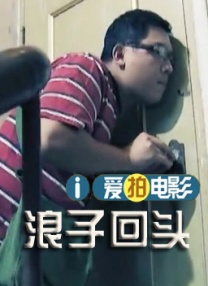 韩国非常大尺度的电影